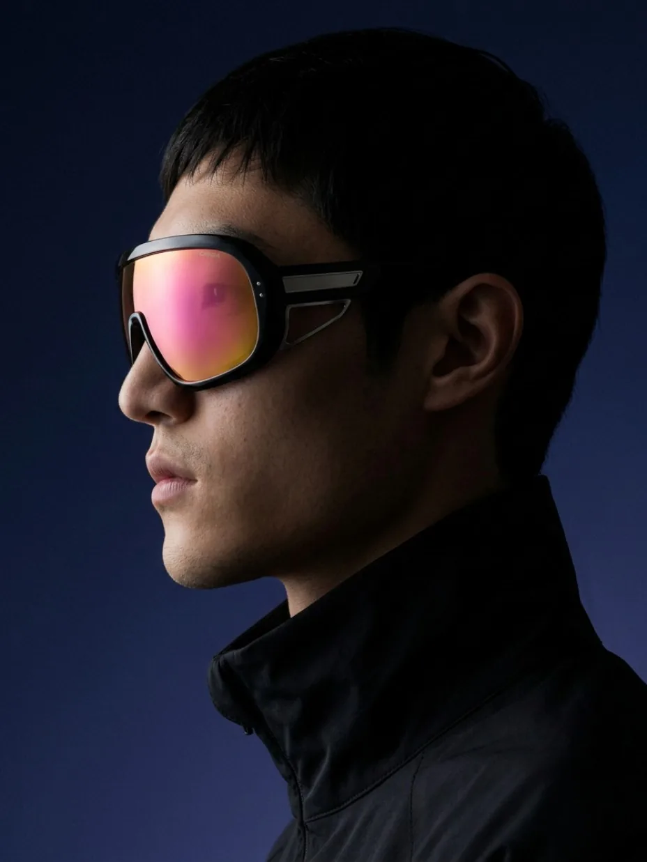 Eyewear profile against a dark background